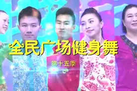 杨艺  星月 《看了你一眼》视频封面