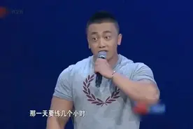 -肌肉猛男，大块头胸大肌比女嘉宾还要大，非诚勿扰肌肉男 -视频封面