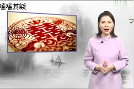 2020年，这些生肖最适合结婚，看看有没有你视频封面