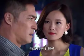 影视：阔太太跟女儿吃夜市，谁知发现丈夫另有家室，顿时勃然大怒视频封面