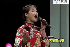 笑星李永玲 男人不喝酒，枉在世上走，酒是一杯药，不喝睡不着！
