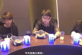 《狼人杀》李锦在JYC的面杀局，强无敌2视频封面