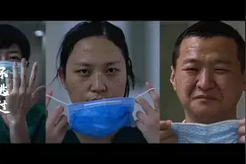 成龙周华健刘德华刘欢联手献唱《难说再见》送给所有援鄂医疗队！视频封面