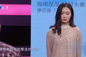 男友控制欲强限制女友交际，压抑爱情逼得女友提分手｜爱情保卫战视频封面