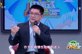 中国式养老：咳嗽也可以用饮食调理，三个止咳润肺食疗妙方请收好