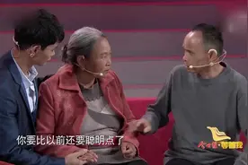 消失27年的妻子终于找到，痴情丈夫终于圆梦，讲述被拐经过！视频封面
