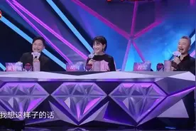 妈妈撮合闺蜜嫁给儿子，闺蜜一上台讲述评委都惊了！视频封面