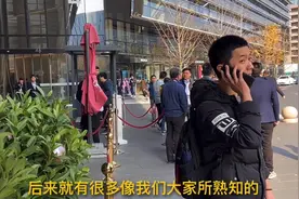  实拍杭州，支付宝总部，是银行都害怕的公司，马云太厉害了视频封面