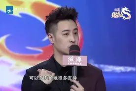 我不是明星：潘玮柏现场为王晶女儿加油打气，而且表演了这首歌曲视频封面