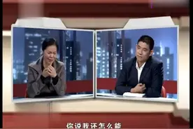 妻子得了妇科病，渣男丈夫竟递给她一瓶药，简直嫁了个“禽兽”！视频封面