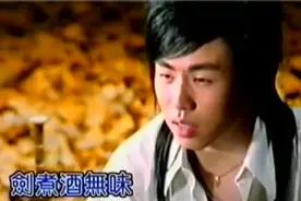（华语MV）胡彦斌-《红颜》作词：林文炫作曲：胡彦斌 KTV字幕版