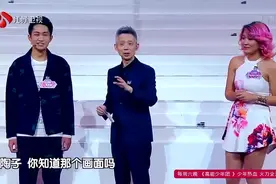 中国帅哥邂逅瑞典美女，最强大脑秒变浪漫约会现场视频封面