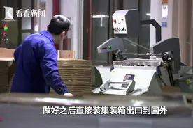 外籍罪犯在狱中如何生活？一起去青浦监狱看看，揭秘他们的生活视频封面