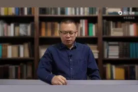 九十年前我们公认的敌人是“列强”帝国主义！视频封面