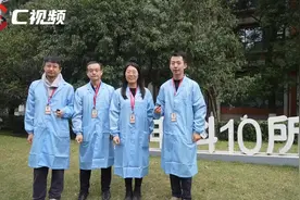 新年心语丨中电科十所深空/探月团队：2022再接再厉，为航天梦想笃定前行！图片