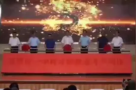 济宁高职校济宁一中和育才中学联手成立“职教高考共同体”图片