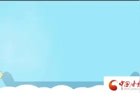 微动画｜想要“冰墩敦”？法官告诉你：这6种行为是否侵权！