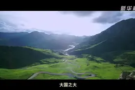 奔向美好生活｜稳稳的幸福图片