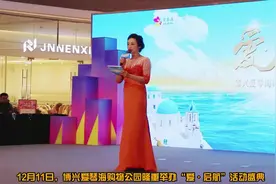 博兴爱琴海购物公园正式亮相“放手LET GO”引爆嗨购狂欢图片