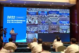 签约项目37个 总投资195.6亿元 衡水市投资环境网络推介会暨重点项目云签约仪式举行图片