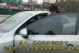 通车在即 川观拍客独家体验金凤凰高架图片