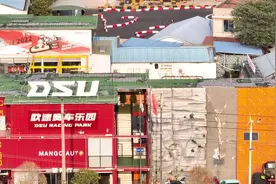 直升机载你飞“阅”长沙 捞刀河再添网红打卡地丨满城新景入画来③图片