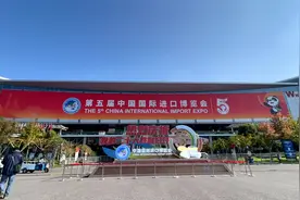 共创共享健康未来：第五届进博会拜耳闪耀创新之光图片