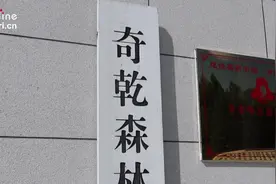 奇乾中队：条件艰苦 仍心向往之图片