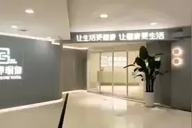 尚婵瑜伽济南银座玉函店瑜伽中心今日开业图片