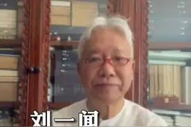 在读｜《宅兹中国》彰显考古学“中国气派”，把文物带回家图片