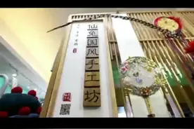 端午节，一起做个防病去疫的香囊吧图片