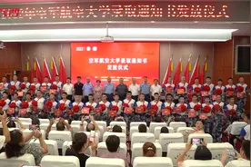 35人考上飞行员，周南中学“出飞率”全国第一图片