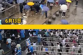 直击上海轨交9号线佘山站早高峰：进站入口增至4个，验码人员增至8名图片