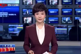 黄强在审计厅调研时强调 突出重点瞪大眼睛勇于斗争 为全省经济社会高质量发展保驾护航视频封面