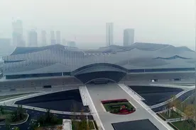 长沙国际会议中心：打造面向世界的城市新名片视频封面