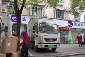 党的二十大代表马石光：当好为人民服务的小蜜蜂图片