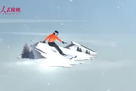 相约冰雪，一起来丨我和我的冬奥：他，代表中国接过北京冬奥会圣火