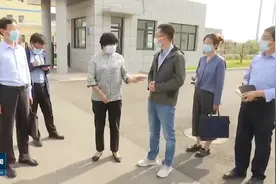 马俊昀到开发区调研专业化园区运行发展情况视频封面
