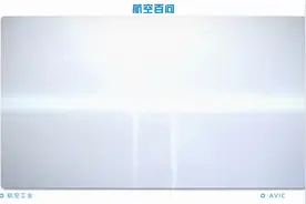 航空百问：直升机是如何划代的？图片