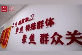 视频丨孩子，送你一朵七色花图片