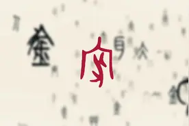 外国人眼里的这十年④｜苏州评弹视频博主：小家变舞台，非遗传承创新图片