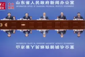 山东医保谈判药品开启“双通道”：药店买药也可报销图片