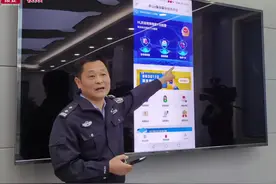 视频｜堵路移车、寻人寻家……泰山e警上线，24小时即时响应图片