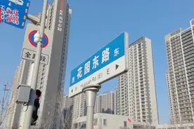 住宅型人才住房长这样！“叫早提醒”“保洁服务”……图片