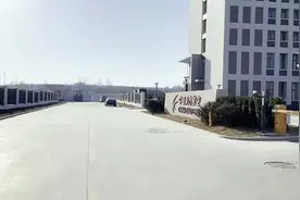 视频丨开启山东“三基地”运行模式，东航烟台基地揭牌图片