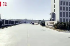 视频丨开启山东“三基地”运行模式，东航烟台基地揭牌图片