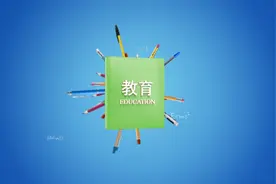 莲花落说唱两会图片