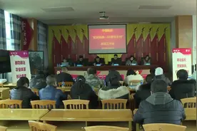 为乡村振兴赋能 中国移动文山市分公司加快5G数字乡村建设视频封面