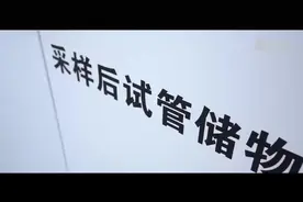城市街头，多了间“神奇小屋”？图片
