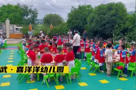 妈妈，我们幼儿园今天办酒席了图片